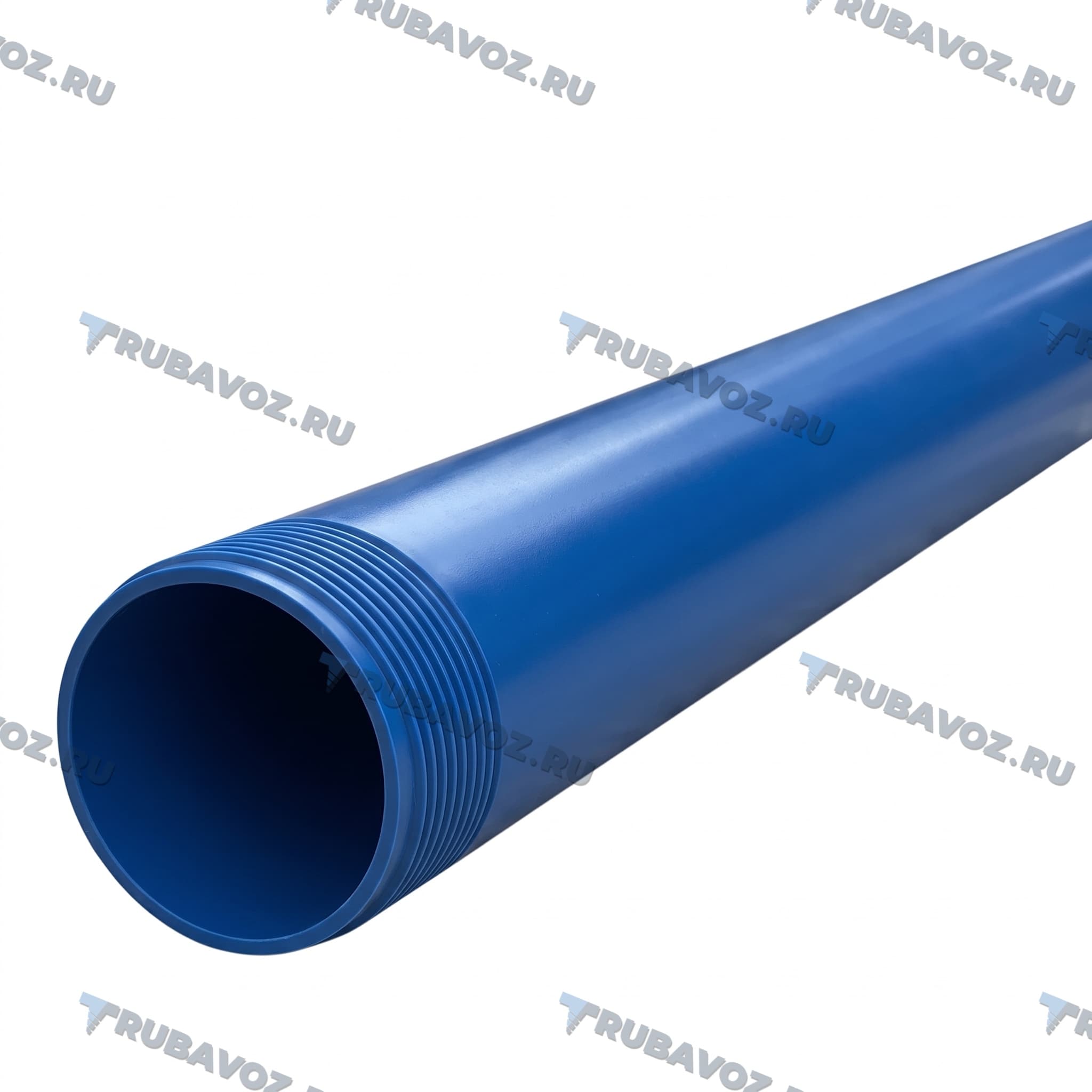 Обсадная труба НПВХ 125х5х3000мм. ("Trubavoz Premium")