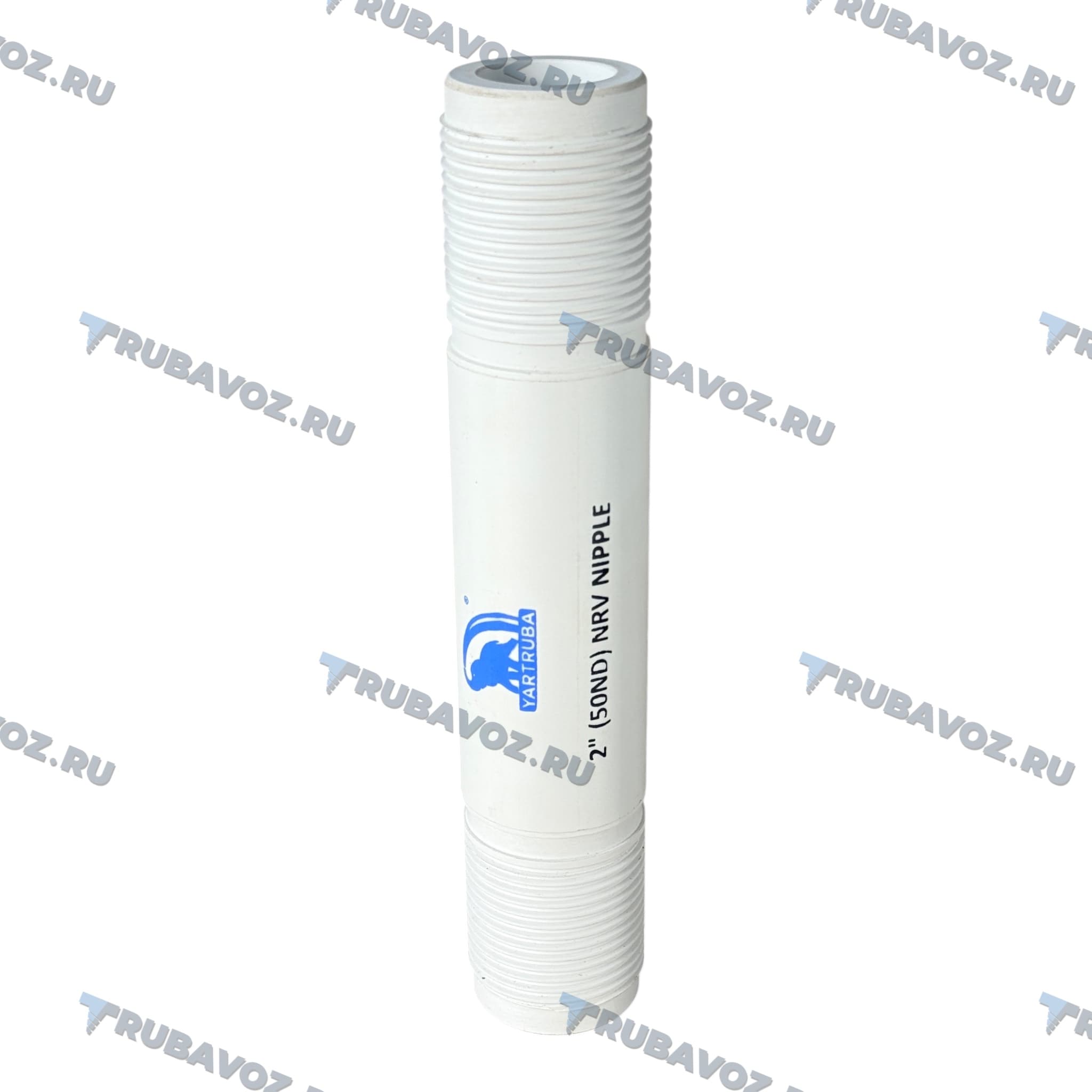Ниппель для водоподъемной резьбовой трубы НПВХ 2".