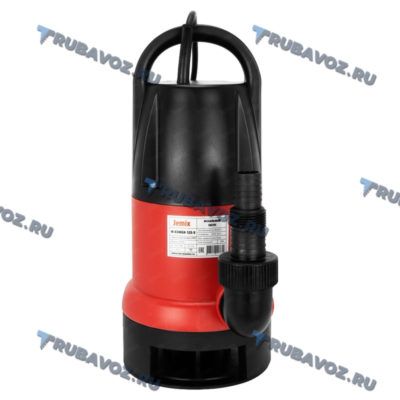 Фекальный насос JEMIX GSMAX-550