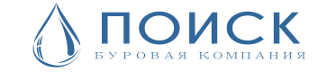Поиск