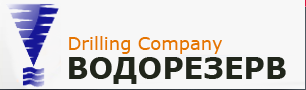 Водорезерв